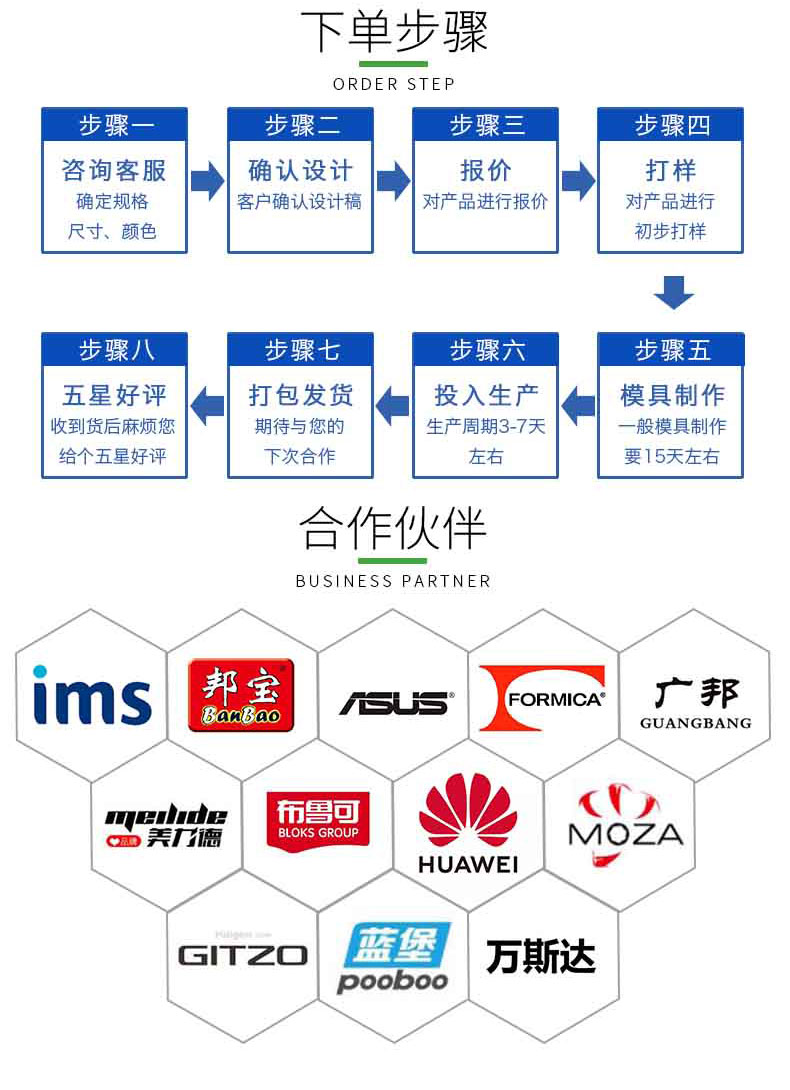 1765446286905181.jpg 實(shí)心寵物球_09.jpg